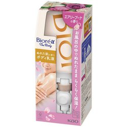 ビオレu ザ ボディ ぬれた肌に使うボディ乳液 エアリーブーケの香り 300ml ノズル＋フック付セット