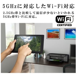 ヨドバシ Com キヤノン Canon Pro S1 インクジェットプリンター Pixus Pro S1 Wi Fi 有線lan搭載 A3ノビ対応 染料8色 通販 全品無料配達