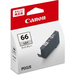 ヨドバシ.com - キヤノン Canon インクタンク ライトグレー BCI