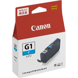 インクタンク シアン PFI-G1C