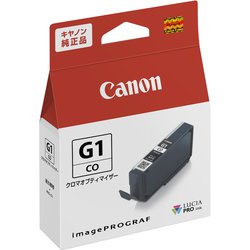 インクタンク クロマオプティマイザー PFI-G1CO