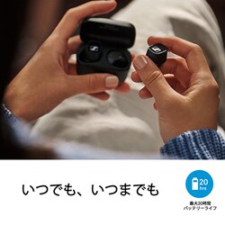 ヨドバシ.com - ゼンハイザー SENNHEISER Bluetoothフル