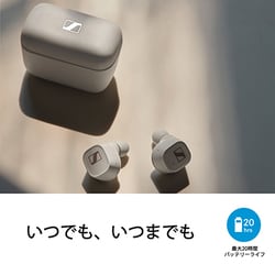 ヨドバシ.com - ゼンハイザー SENNHEISER CX400TW1-WHITE [Bluetooth