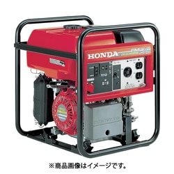 EM26K1JN [HONDA サイクロコンバーター搭載発電機 2.6kVA（交流/直流）]