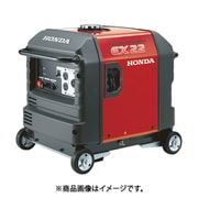 EX22K1JNA3 [HONDA サイクロコンバーター搭載発電機 2.2kVA（交流専用）車輪付]