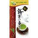 新茶の香り 極 100g