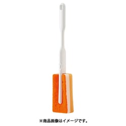ヨドバシ.com - オーエ 51030 [泡キュットコップボトル洗い] 通販