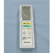 ARC456A28 [エアコン用リモコン ARC456A28/2022448代替品]