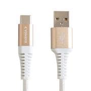 USB Type-C ケーブル 屈曲10万回耐久 70cm ホワイト JK10M070CWH
