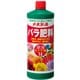 バラ肥料原液 1L