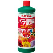 バラ肥料原液 1L