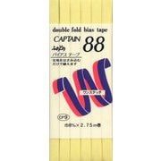 CP9-305 [バイアステープ ふちどりテトロン 305]