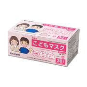 SF こどもマスク ピンク BJY002-PI 不織布 30枚入