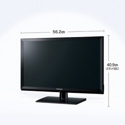 ヨドバシ Com パナソニック Panasonic Th 24h300 Viera ビエラ 24v型 地上 Bs 110度csデジタルハイビジョン液晶テレビ 通販 全品無料配達