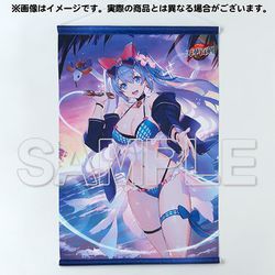 天華百剣 小豆長光と水着デートWスエードタペストリー 刀袋風収納袋付き 天華百剣 小豆長光と水着デート 刀袋風収納袋つきWスエード