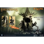 ロード・オブ・ザ・リング スターエース トイズ デフォリアル モルグル ロード [塗装済完成品フィギュア 全高約150mm]