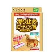 滑り止め床用コーティング剤 シートタイプ [床用ワックス]
