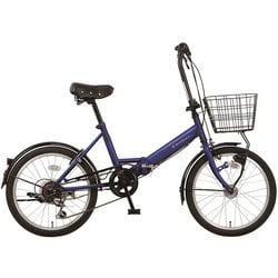 ヨドバシ.com - ホダカ HODAKA 折りたたみ自転車 リブレット206-C 20インチ 外装6段 ダークブルー MC-21-005  通販【全品無料配達】