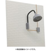 MAC35188 1/35 工場用壁面ランプ(2個入り) [ディティールアップパーツ]