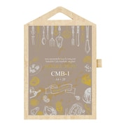 シンビ ハンドル付メニューブック CMB-1 薄茶 PMB3101
