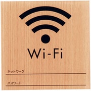 ZUD0201 [ウッドライクサイン Wi-Fi メープル WMS1007-7]