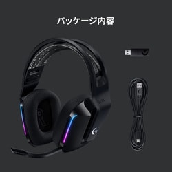 ヨドバシ.com - ロジクール Logicool ロジクールG733 LIGHTSPEED