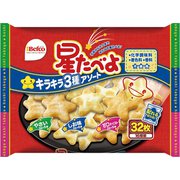 星たべよ キラキラ3種アソート 個包装 2枚×16袋
