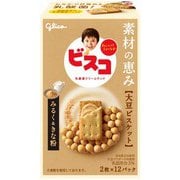 ビスコ素材の恵み<大豆>みるく＆きな粉 24枚