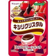 キシリクリスタル ストロベリーショコラ 67g