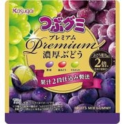 つぶグミpremium濃厚ぶどう 75g