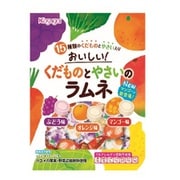おいしい！くだものとやさいのラムネ 70g