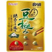 小袋豆極み絶品のり塩味 28g
