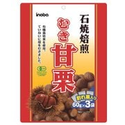 むき甘栗 180g