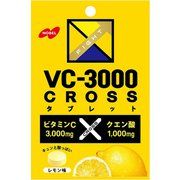 VC-3000クロスタブレットレモン 25g