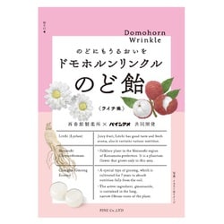 ドモホルンリンクルのど飴 80g