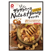 ザクザクたべるナッツ＆ハニー 60g