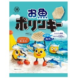 ヨドバシ Com 湖池屋 お魚ポリンキー あっさりしお味 45g 通販 全品無料配達 ヨドバシ Com 湖池屋 お魚ポリンキー あっさりしお味 45g 通販 全品無料配達