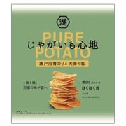 じゃがいも心地 瀬戸内青のりと天海の塩 58g