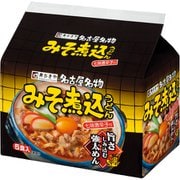 みそ煮込 5食入 455g [うどん]