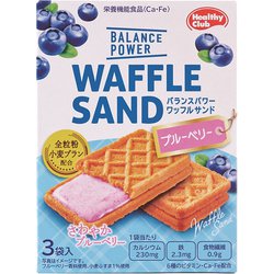 ヨドバシ Com ハマダコンフェクト バランスパワー ワッフルサンド ブルーベリー バランス栄養食品 通販 全品無料配達