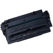ktkリパックトナー キヤノン用 リサイクルトナー トナーカートリッジ042