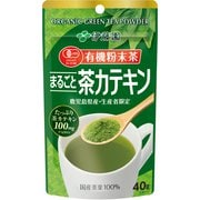 有機粉末茶 まるごと茶カテキン 40g [粉末ティー]