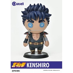 CT1-20042 Cutie 1（キューティー1） 北斗の拳 ケンシロウ [塗装済完成品フィギュア 全高約120mm]