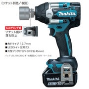 TW700DRGX [充電式インパクトレンチ バッテリBL1860B×2本・充電器DC18RF・ケース付]