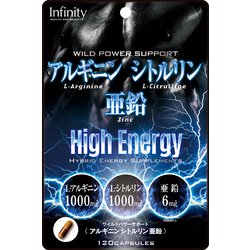 INFN-002 アルギニンシトルリン亜鉛 [サプリメント]