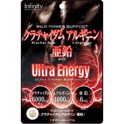 INFN-003 クラチャイダムアルギニン亜鉛 [サプリメント]