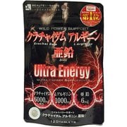 INFN-003 クラチャイダムアルギニン亜鉛 [サプリメント]