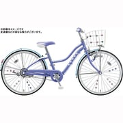 ジュニアサイクル ワイルドベリー 26型 外装6段変速 ブルーベリー WB661 1D178B0