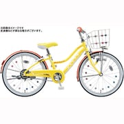 ジュニアサイクル ワイルドベリー 20型 変速なし レモンポップ WB001 2A139C0