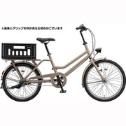 シティサイクル TOTEBOX(トートボックス) 前24/後22サイズ型 T.Xサンドベージュ TXB43T 1C16AB0